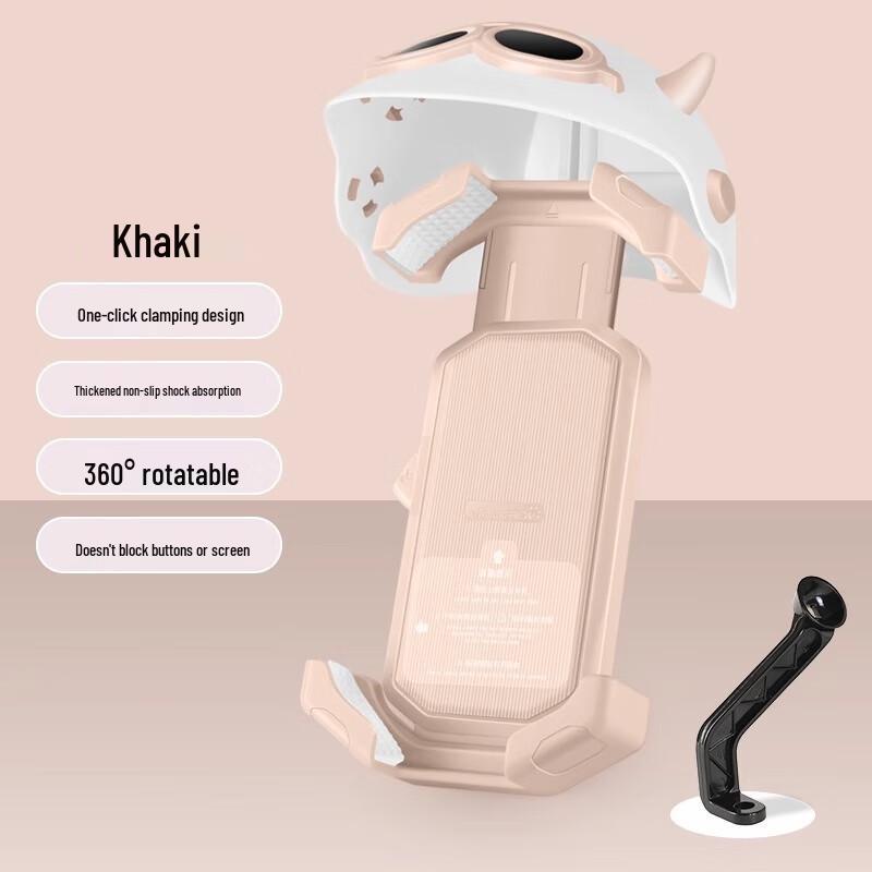 Lishi Sunshade Phone Holder for Electric Bikes (Mirror Mount)