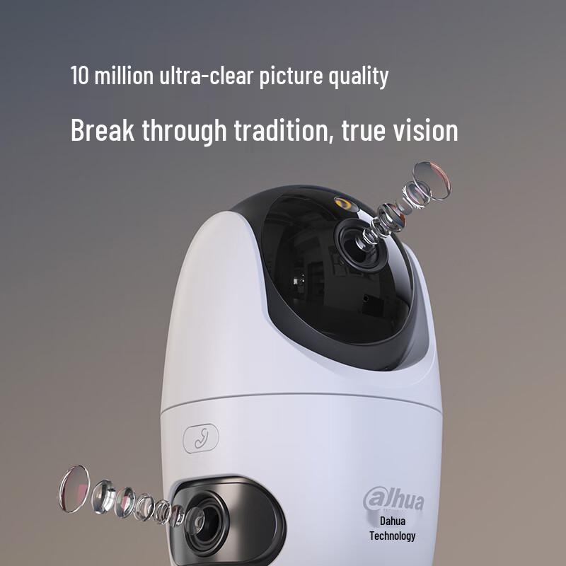 Dahua H10B-E2 10 Мп Двухобъективная Внутренняя PTZ Камера Безопасности CN штекер (адаптер в комплекте)