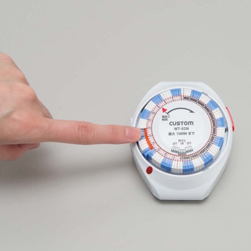 CUSTOM 24-Hour Timer WT-02N