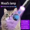 SHENYU Wood's Lamp УФ-фонарик для обнаружения домашних животных