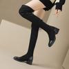 Krazing Pot Flock Autumn Winter Shoes Elastic Boots Square Toe Keep Warm Stretch Over-the-knee Boots
