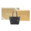 Michael Kors Mk Charlotte Винтажная Однотонная Сумка-тоут Большой Вместимости с Подвеской-логотипом для Поездок на Работу и Покупок Женская тоут Черная 35T0GCFT7L-BLACK