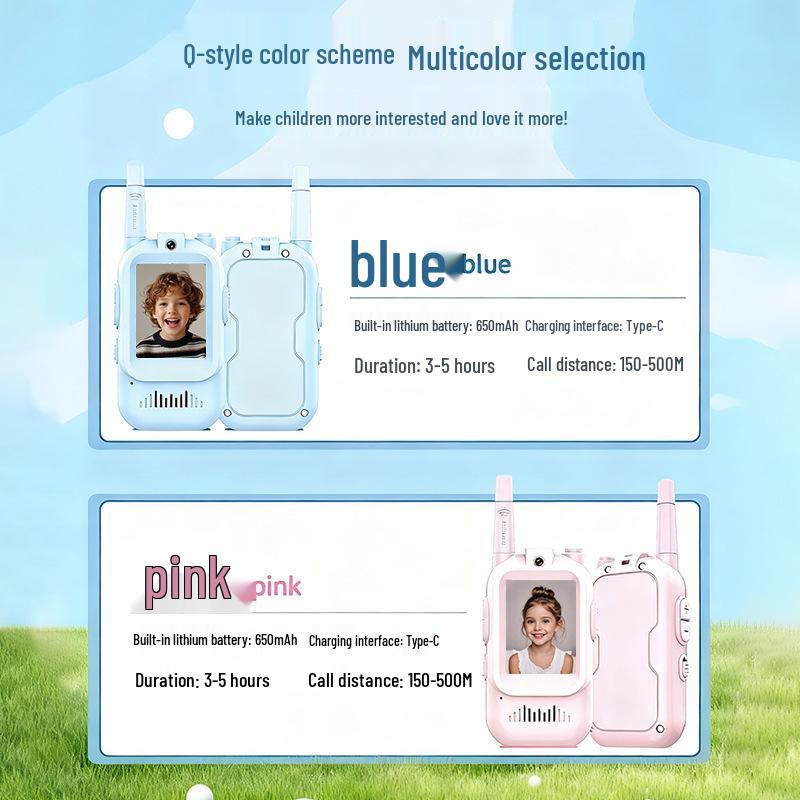 Wireless HD Video Intercom for Kids: Long-Distance, Multifunctional Parent-Child Toy