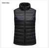 Высококачественный бесшовный легкий жилет из утиного пуха для мужчин и женщин – весна/осень