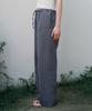BUT'TON Seersucker Band Pants (Navy)