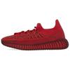 Yeezy Boost 350 V2 CMPCT Серо-красные кроссовки унисекс GW6945