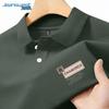 Jeanswest Men's Short Sleeve Polo Shirt