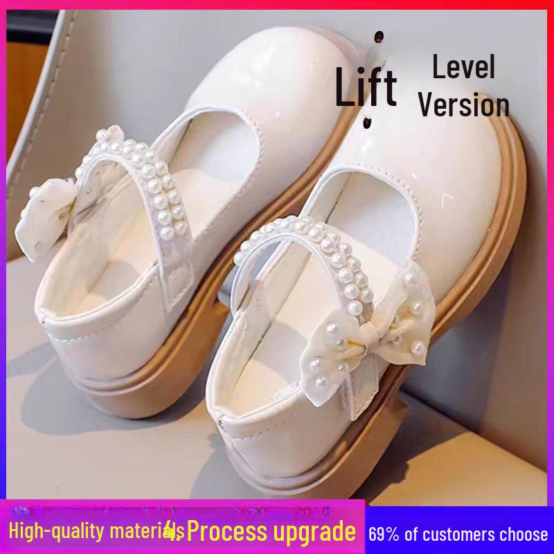 Туфли Мэри Джейн из белой кожи для девочек - Мягкая подошва, Круглый носок, Осенний стиль