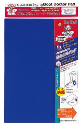 Инструмент для регулировки горнолыжных ботинок UNIX Doctor Pad, толщина 5 мм, SB20-303, черный