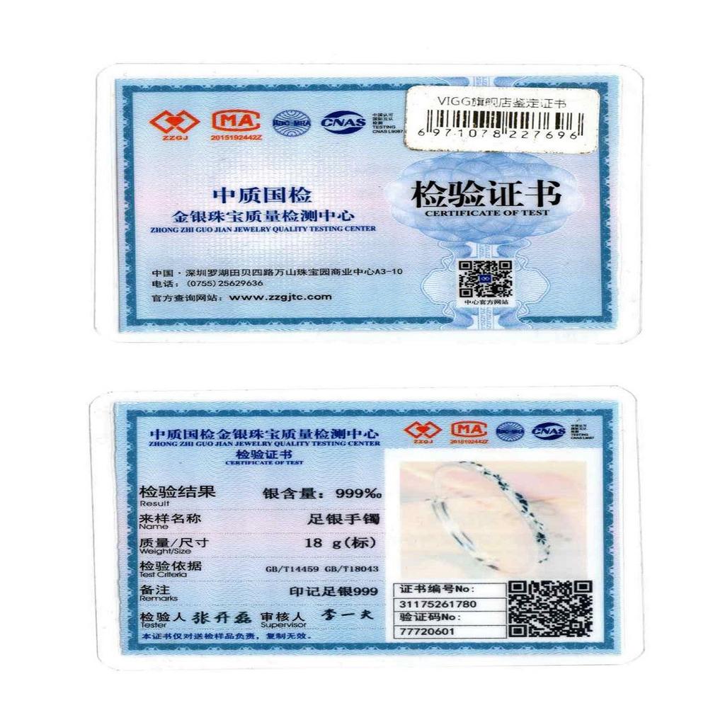 S999 Браслет из чистого серебра, прочный, двухтактный, модный, женский серебряный браслет