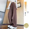 Women's High Waist Slimming Sweatpants: Narrow to Wide Leg Straight Casual Pants, Small Size, 2025 Trend.
