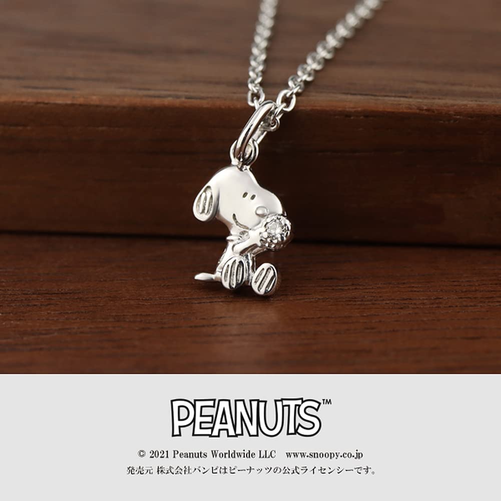 Игрушка-ожерелье Snoopy Diamond Petit и футляр из серебра 925 пробы Официальный персонаж PEANUTS Goods [Синдзюку Гиннокура] (Включено чучело) Женский