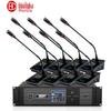 HuiDu HD-8700 Профессиональная проводная конференц-система с цепочкой (Китайская версия)