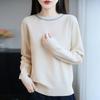 Sweater for Women Autumn Winter Thickened Warm Knitted Stretchy Long Sleeve Oversize Tops