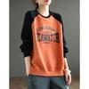New Autumn Fashion Trend Patchwork Contrast Round Neck Letter Printing Loose Relaxed Oversize Women's Pullover Sweater