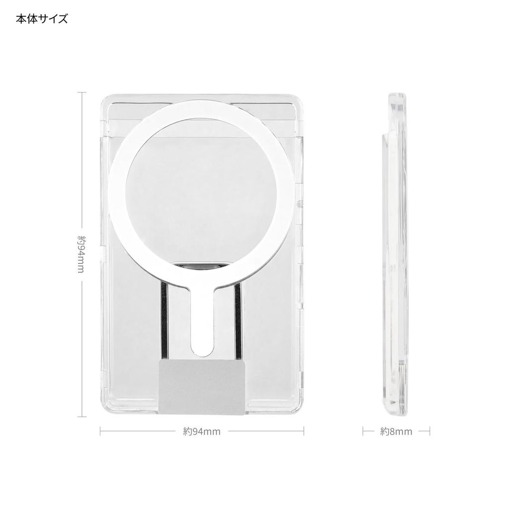 [Gourmandise] Travel Card Sleeves "Despicable Me/Minions" Series, MagSafe Compatible, Stand Included, Clear Card Case with Stickers