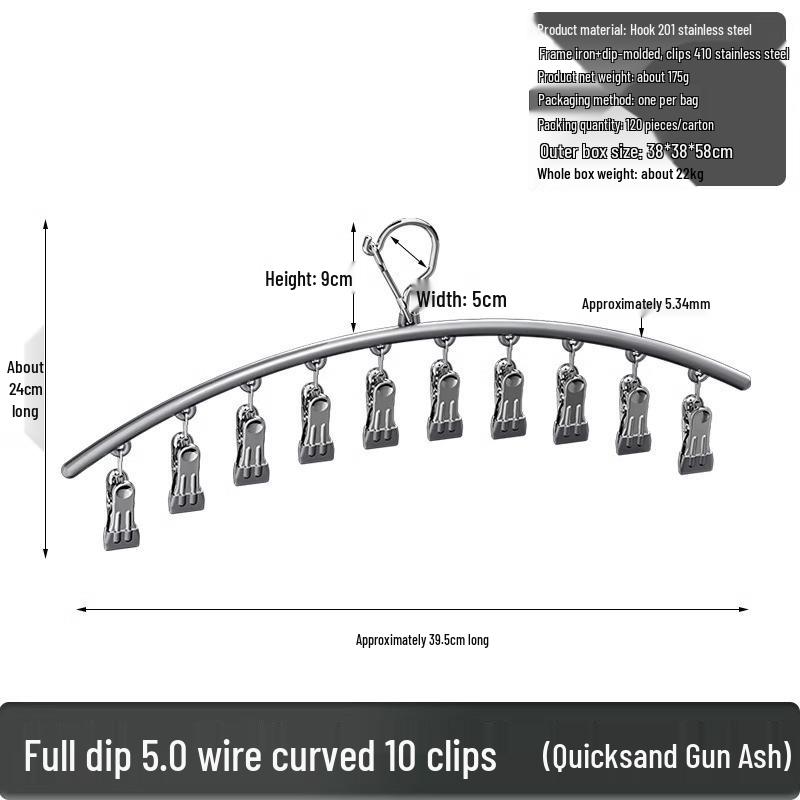 Multifunctional Stainless Steel Clothes Pegs for Baby Clothes, Socks, and Underwear - Household Drying and Storage Rack