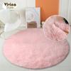 Green Round Shaggy Rug Soft Fluffy Long Hair Floor Mat For Living Room Sofa Chair Bathroom Kids Room Decoration