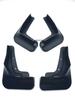 Mudguards Fenders for BMW X2 M Sports Version 2024-2025 Black ABSTire Accessories Car Exterior Decor Protective Parts