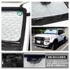 YOURS: LAND CRUISER Y608-036 Front Sunshade for Land Cruiser 250 Front Windshield UV Cut