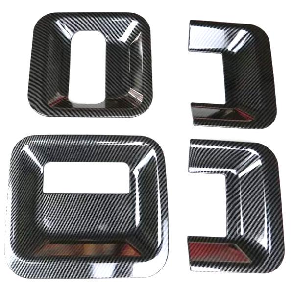 JMC Fushun Car Modification: Mirror Cover, Handle, Door Bowl, Pillar, Hood, and Air Outlet Decoration Trim