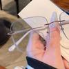 Xiaohongshu rimless glasses female myopia can be equipped with degree frameless glasses big face face small anti-blue light glasses