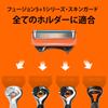 Gillette razor body and 16 replacement close Fusion blades. Men's razor, shave, model.
