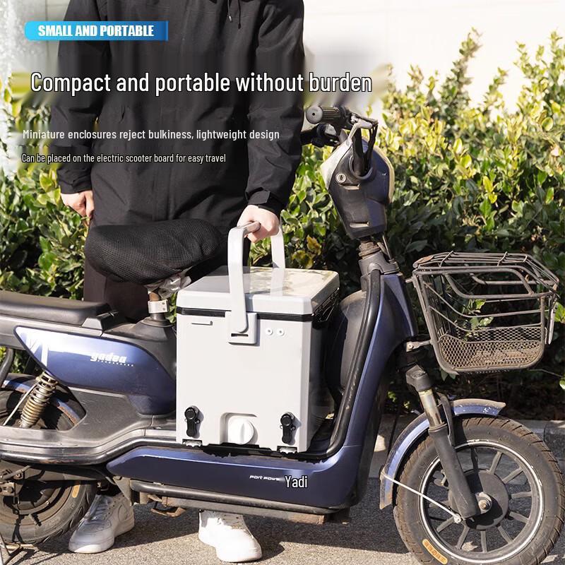 Yizi Xiaojie Ultralight 20L Sit-on Fishing Cooler & Camping Table