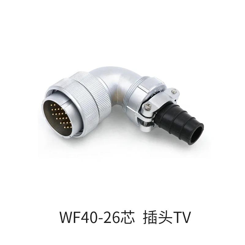 WEIPU WF40 TV+Z 5 9 15 26 31 52Pin Curved Male Plug Female Socket Panel Waterproof Aviation Connector IP65 M40 Large Current