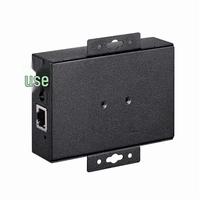 TP-LINK Industrial Serial Server TL-DU2002