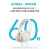 Anker Soundcore Q11i (Bluetooth 5.3 wireless Headphones) [High resolution compatible (wired) / heavy bass Up to 60 hours of music playback/