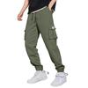 Casual Sports Pants Men's Loose Long Panel Fitness Running Training Pants