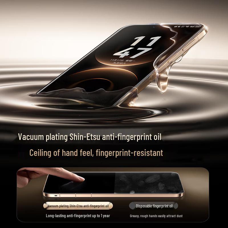 Baseus AR Anti-Reflective Corning Glass Screen Protector for Huawei Mate 80/80 Pro