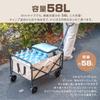 Capacity Camping Wagon Mini Outdoor Wagon Large Capacity 58L Folding Carry Cart Lightweight Carry Wagon Mini Camping Wagon Camping Cart Compact One