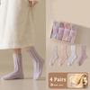 4Pairs Thickened Coral Fleece Socks Winter Mid Tube Socks Women Floor Plush Socks  For Female Men