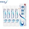 Зубная паста Sensodyne Rapid Relief (120г)