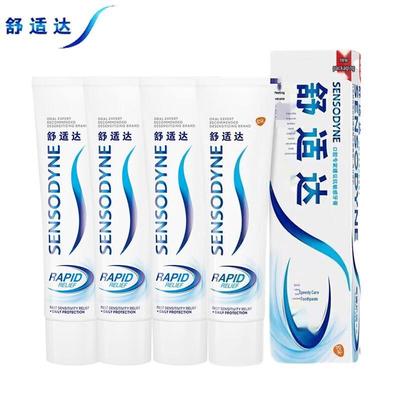 Зубная паста Sensodyne Rapid Relief (120г)