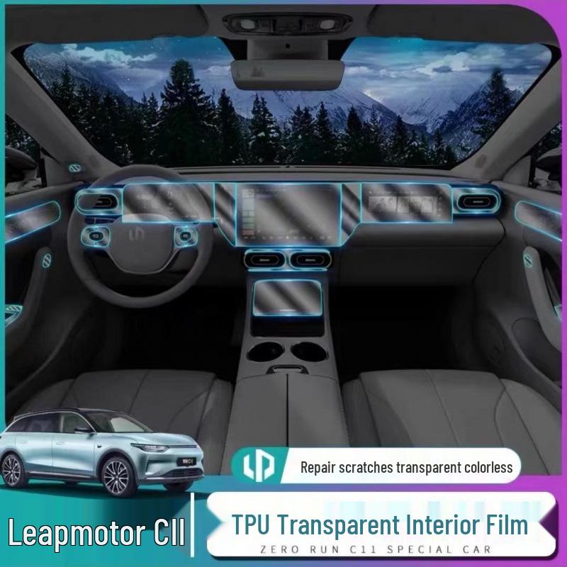 Комплект защитных пленок TPU для приборной панели и селектора КПП Leapmotor C11