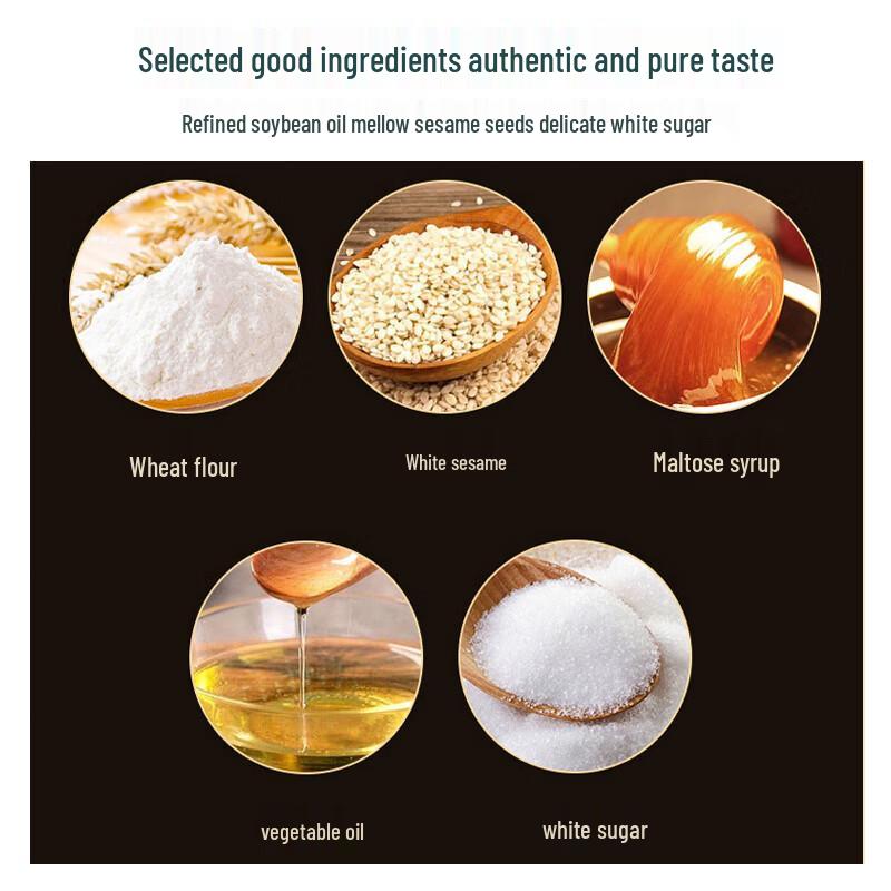 Mi San Dao Traditional Honey Crisp Pastry