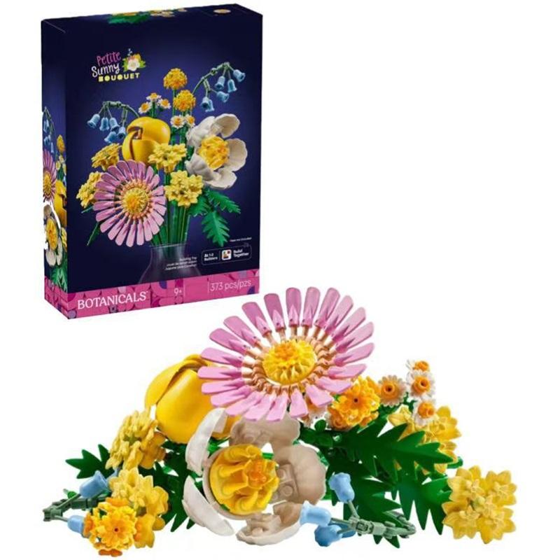 Compatible with LEGO Brick Flower Plant Series 10347 Sunshine Colorful Bouquet Preserved Flower Assembled Building Block Toy
