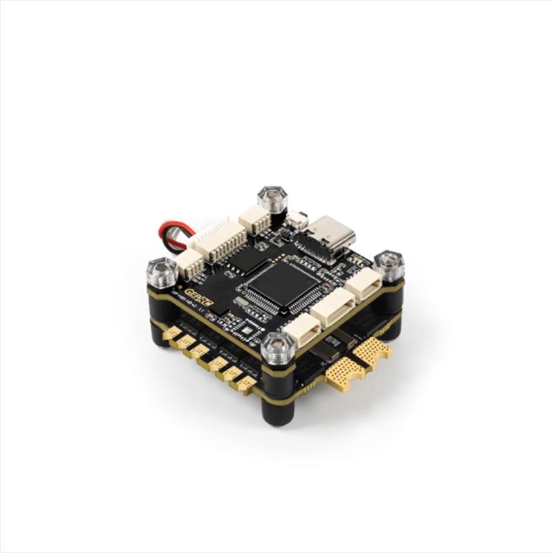 GEPRC TAKER Series FPV Drone Components