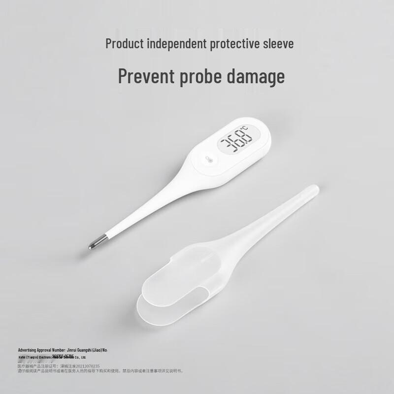 Цифровой медицинский термометр Andon PT1