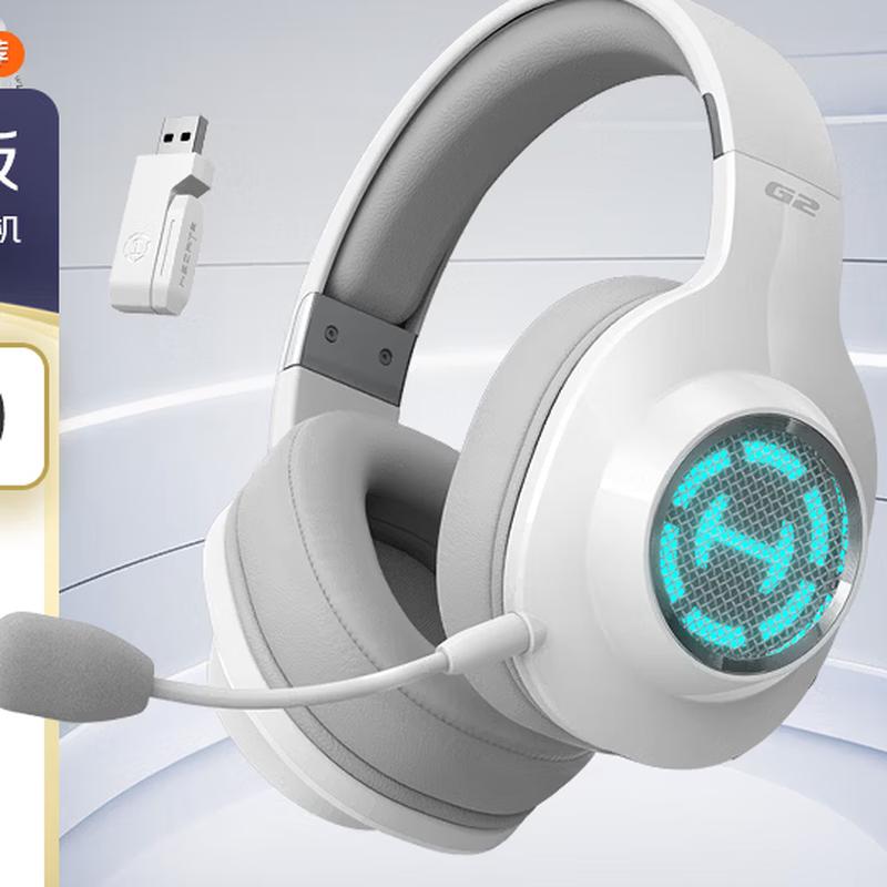 Edifier Беспроводная игровая гарнитура HECATE G2