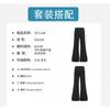 ARES Mens Slim Straight Flared Sweatpants High Waist Side Zip Stretch Casual Pants