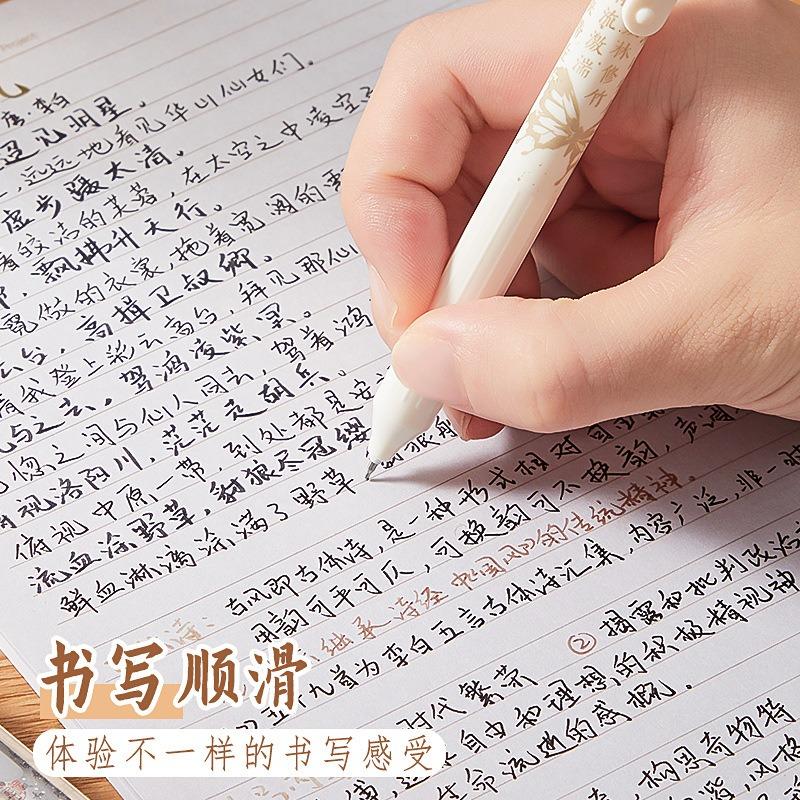 Ретро Выдвижная Гелевая Ручка-Клик Быстросохнущие Черные Чернила Для Студента Офиса Экзаменационного Письма