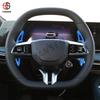 Лепестки переключения передач для MG MG5 Scorpio 2022 MG7 2023-2025 Расширители рулевого колеса автомобиля 2 шт.