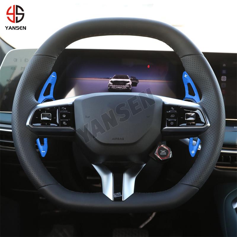 Лепестки переключения передач для MG MG5 Scorpio 2022 MG7 2023-2025 Расширители рулевого колеса автомобиля 2 шт.