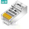 Экранированные разъемы Ethernet-кабеля Cat5e RJ45 Shanze
