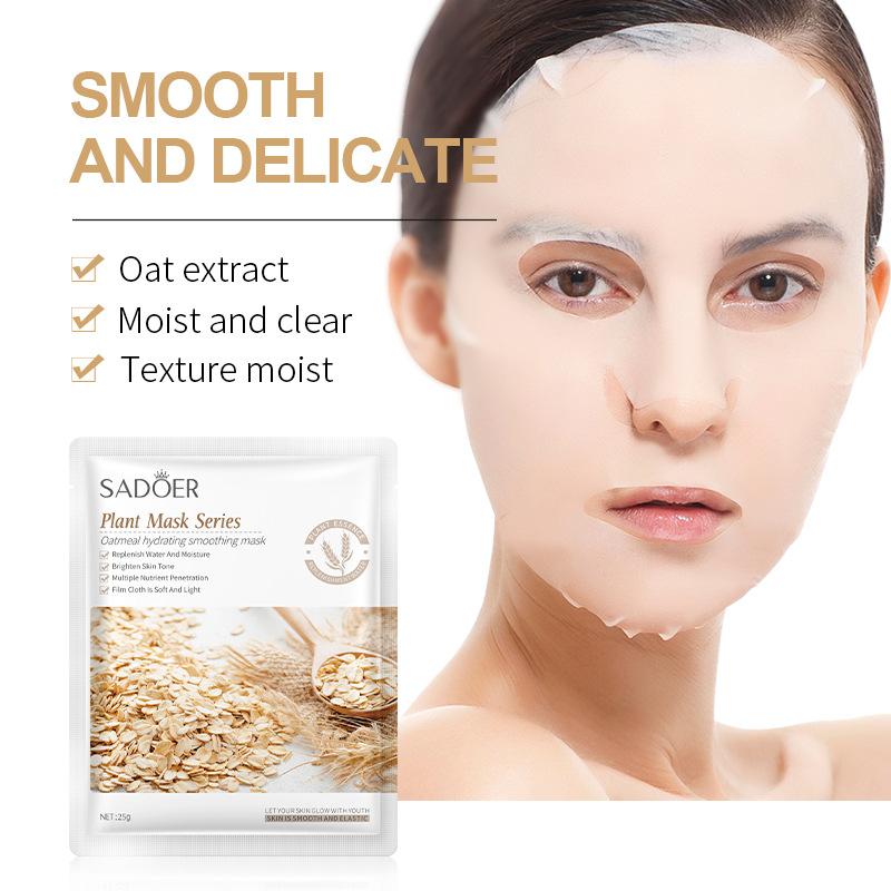 Sadoer Маска для лица серии Botanical Mask Увлажняющая маска для лица