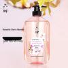 Liu Shen Romantic Cherry Blossom Shower Gel